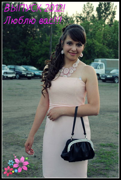 !!!**региночка **богданова**!!!