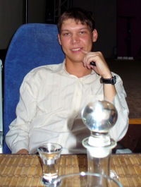 Никита Балуба