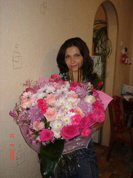 Екатерина Романова