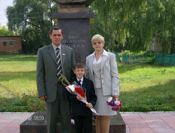 Сергей Гаврилов