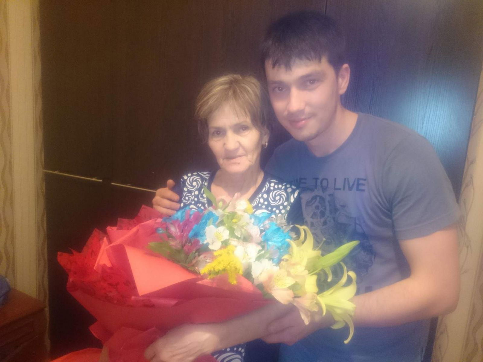 Фаррух Ергашов