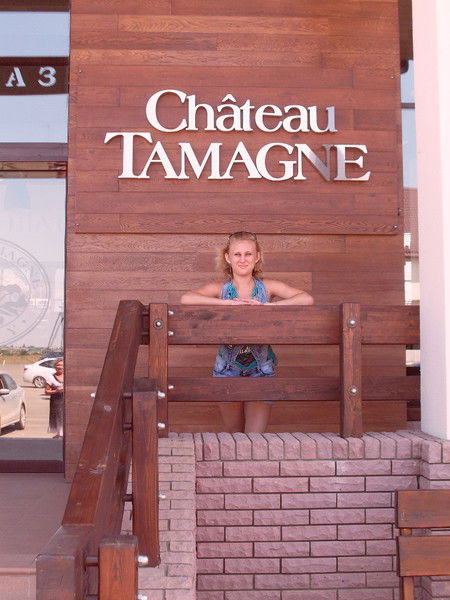 Виктория Бырина