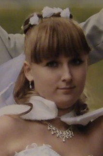 Екатерина Афанасьева