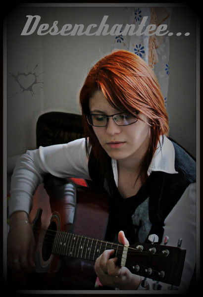 Екатерина Белова