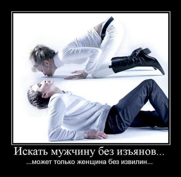 Ира Крокулева