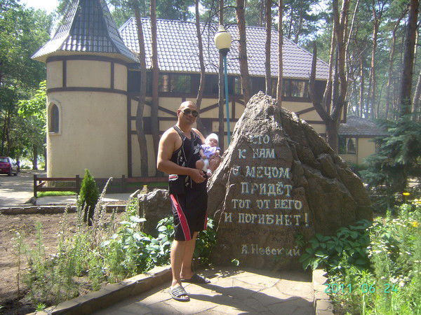 Владимир Ким