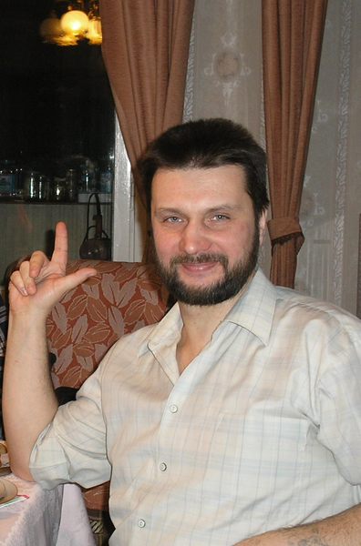 Вячеслав Хлгатян