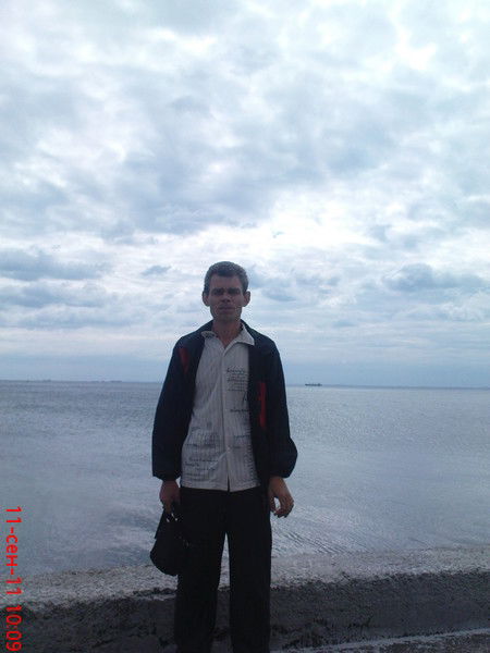 Александ Левченко