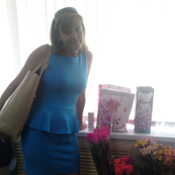 Елена Ишмаева