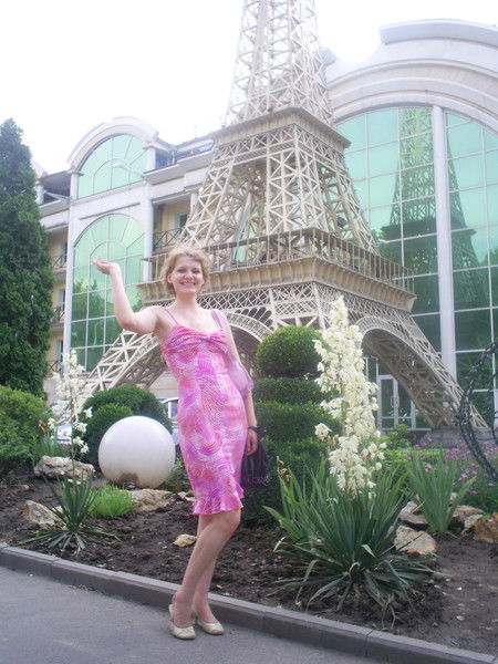 Ирина Ладыгина