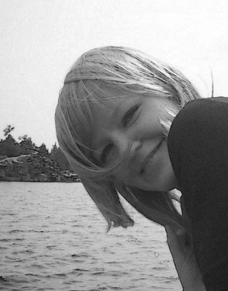 Екатерина Ильина