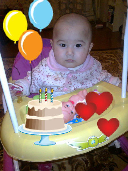 Жанылсын Баянбаева