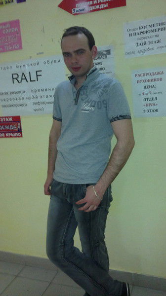 Сергей Агапов