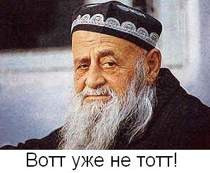 Каюм Кучетаров