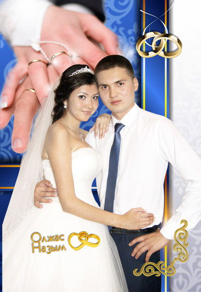 Олжас - Назым Оналбаевы