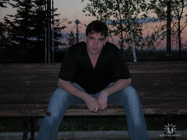 Костя Куликов