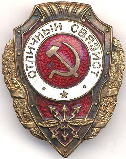 Алексей Антимонов