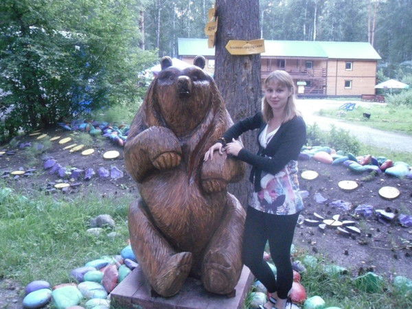 Эльвира Никифорова