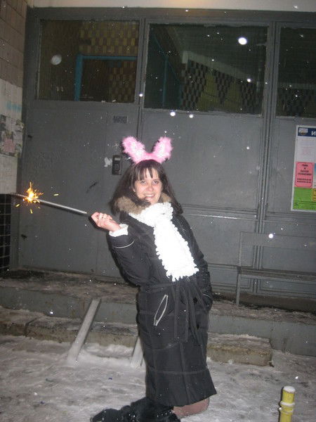 Наталия Кричигина