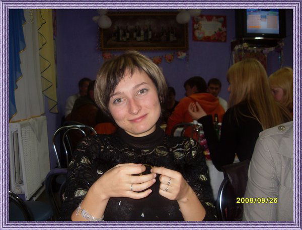 Ольга Малинчик