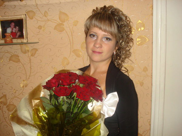 Татьяна Гавриш