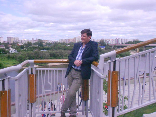 Дневной Дозор