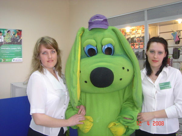 Мегафон Г. Харабали