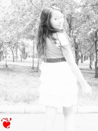 Аяулым Самен