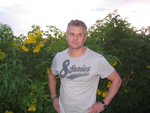 Иван Зарышняк