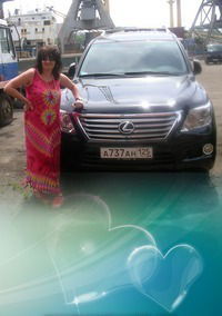 Татьяна О_О