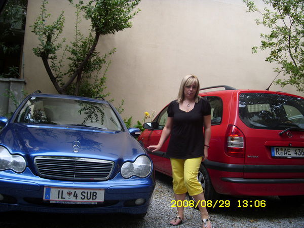 Вероника Турчина