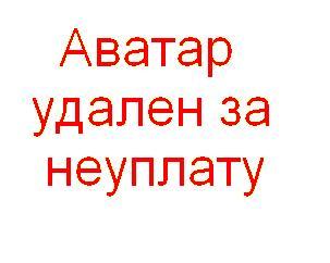 Антон Волобуев