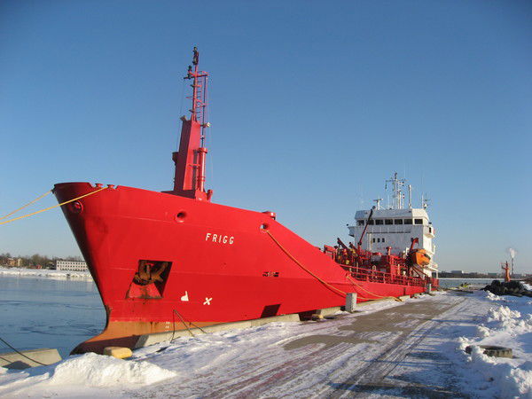 Фрея Нефтехимовна