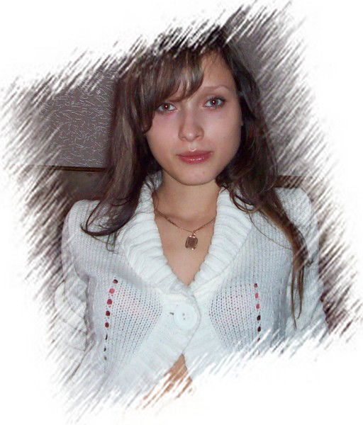 Марина Трюхало