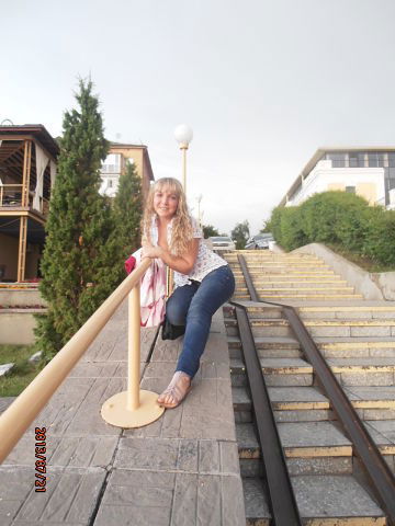 Ирина Черноусова