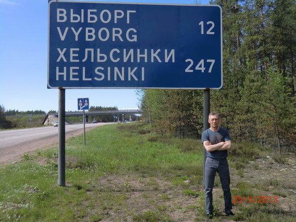 Сергей Луньков