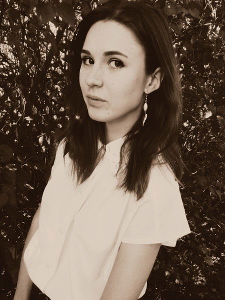 Диана Ковалевич