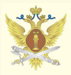 Филиал Пуровский