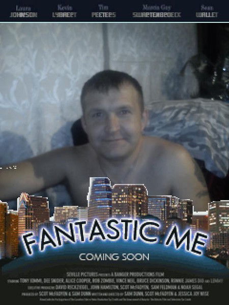 Александр Коновалов