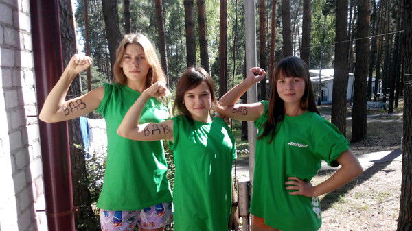 Ильсиня Киямова