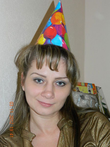 Галина Васильева