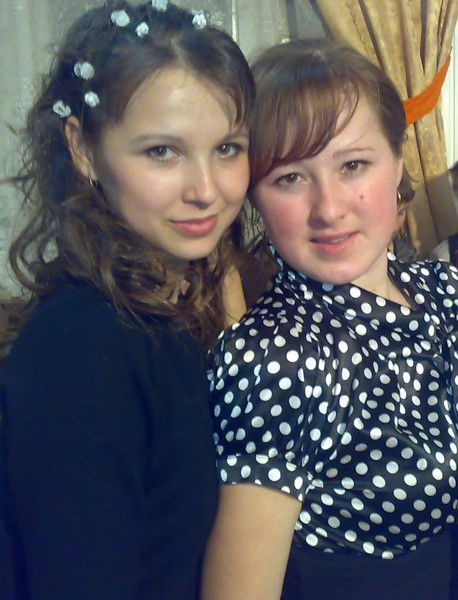 Ирина Ильина