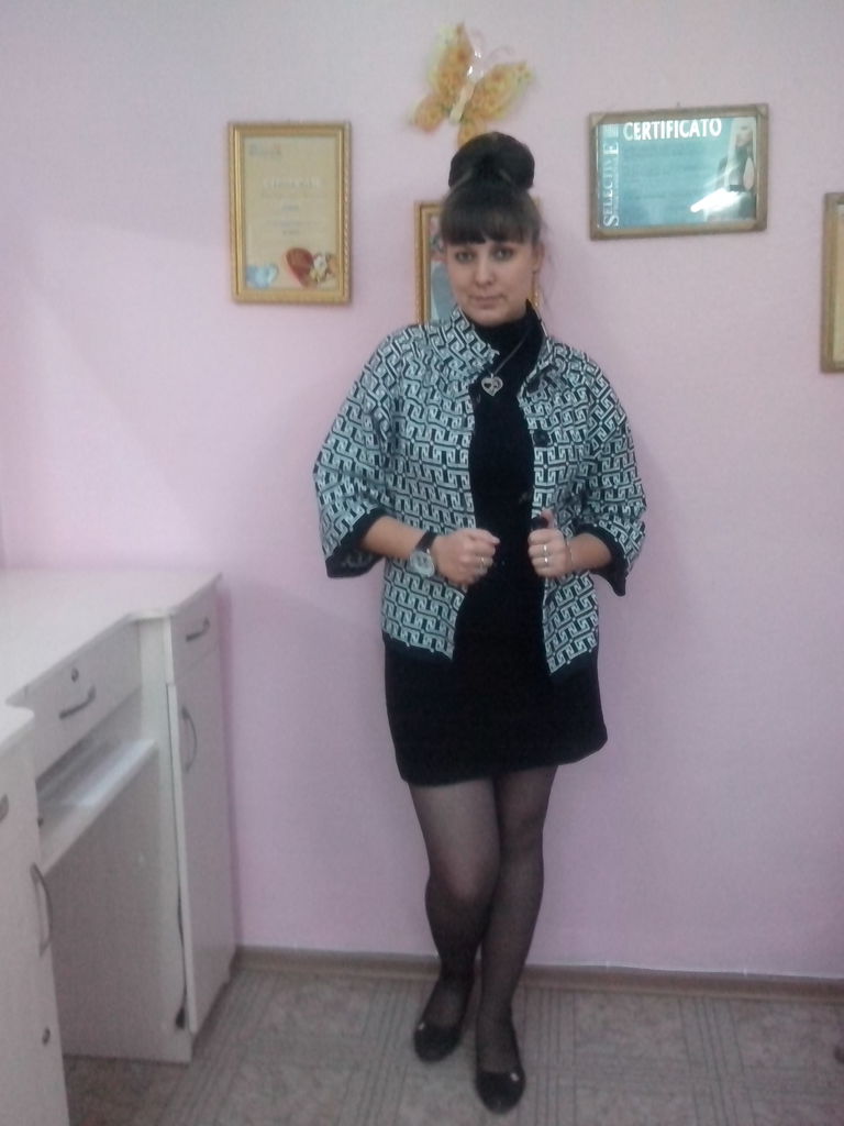 Ирина Пахомова