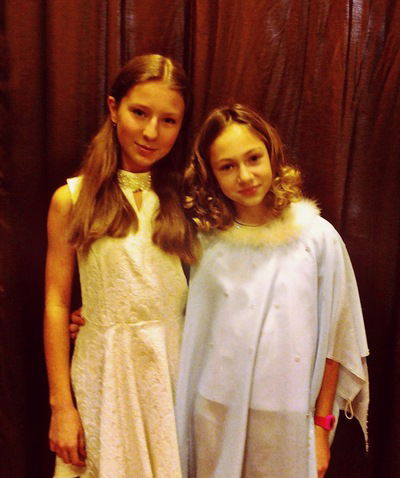 Александра Сидоренко