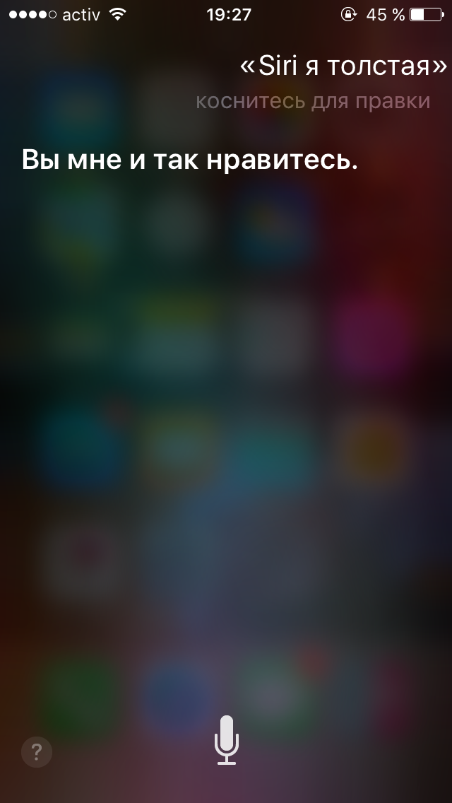 Альбина Саменова