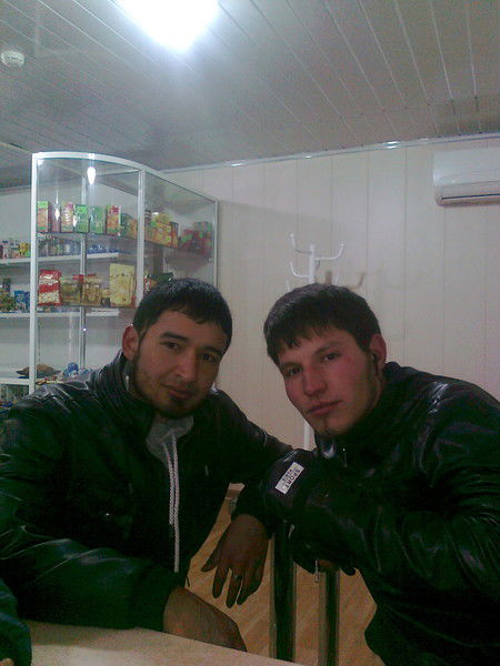 Не Беспокоить /