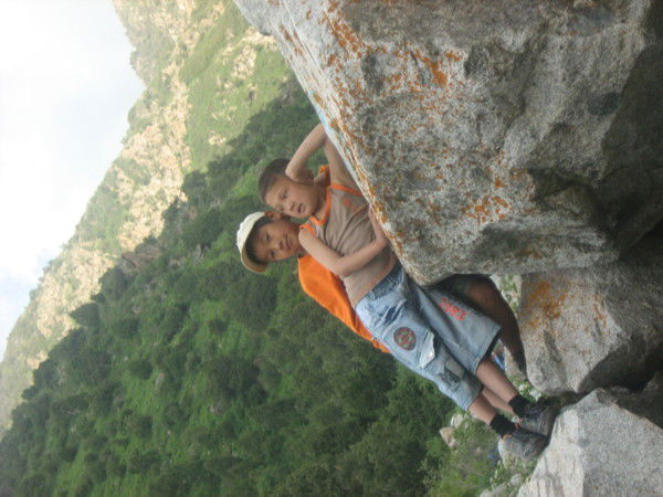 Beksultan I Love You