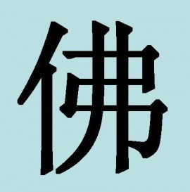 Никита Александров