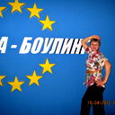 Елена Саранина