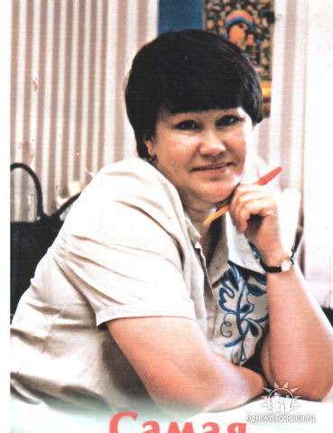 Ольга Никулина